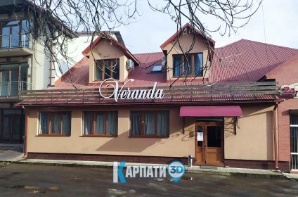 ресторан Веранда