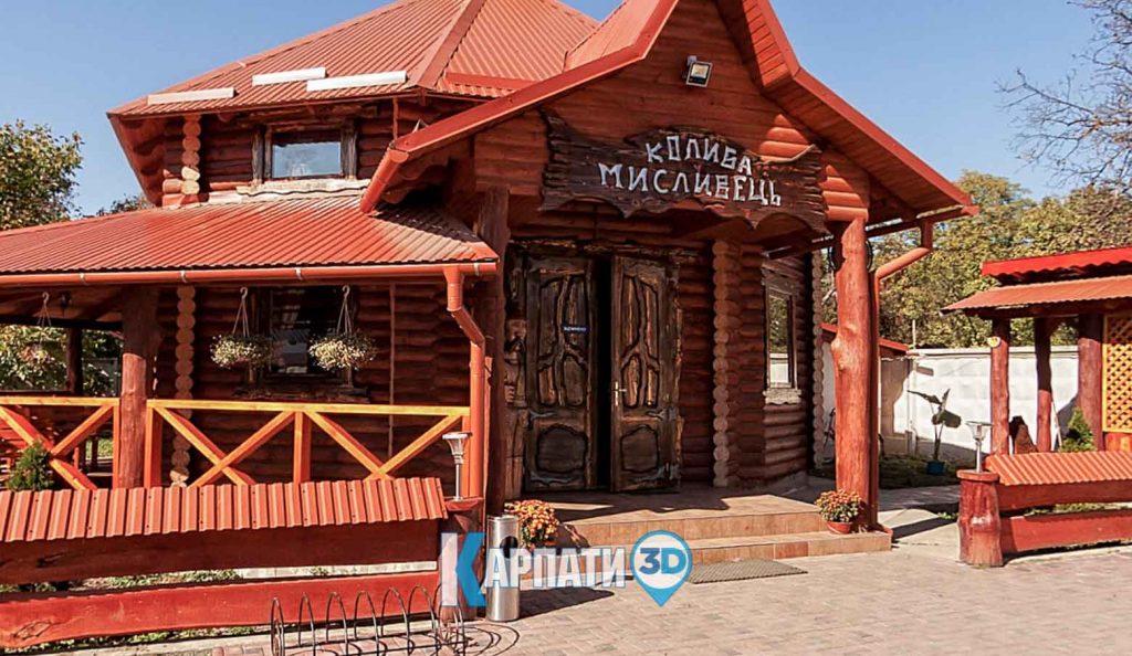 ресторан колиба Мисливець Бичків