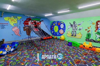 ресторан Елізіум