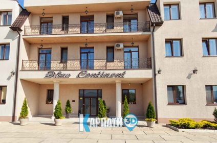 Тячів готель New Continent