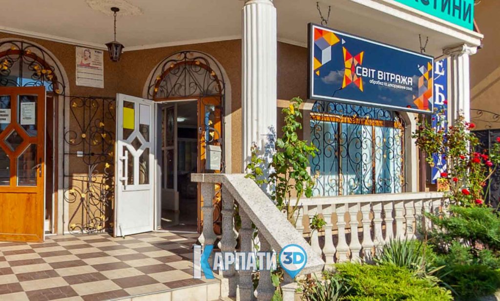 декорування скла Світ Вітража
