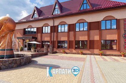 Вільхівка ресторан Динамо