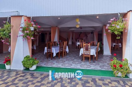 вільхівка ресторан динамо