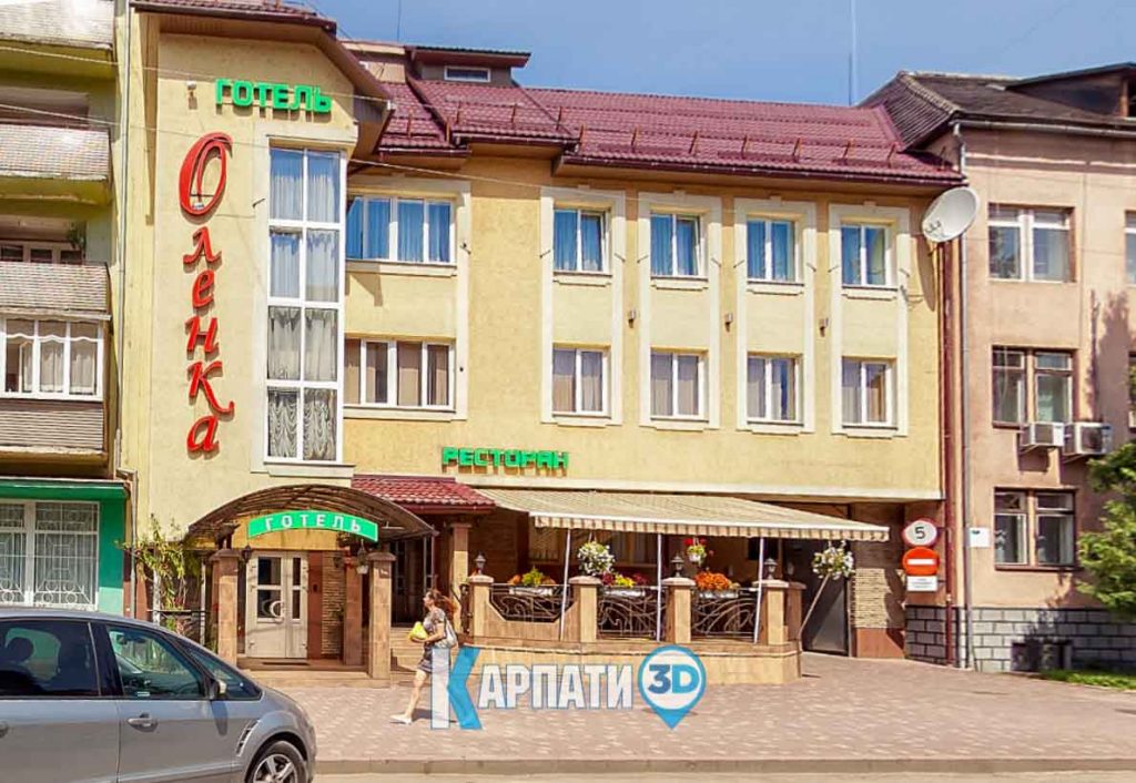 Рахів готель Оленка