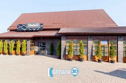 ресторан статус