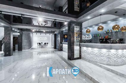 ресторан статус
