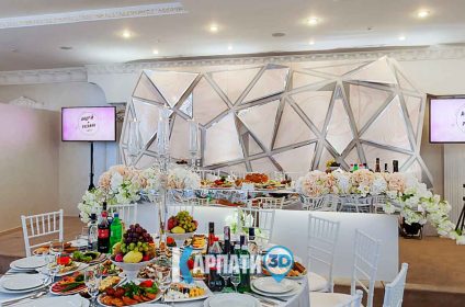 іршава ресторан версаль