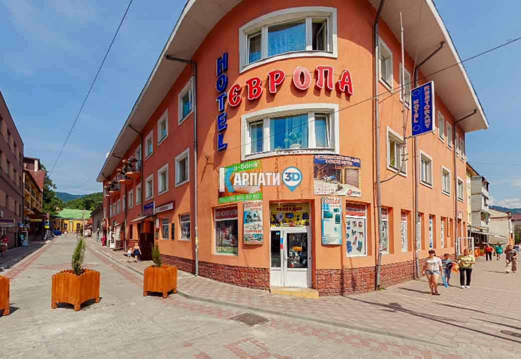 готель європа