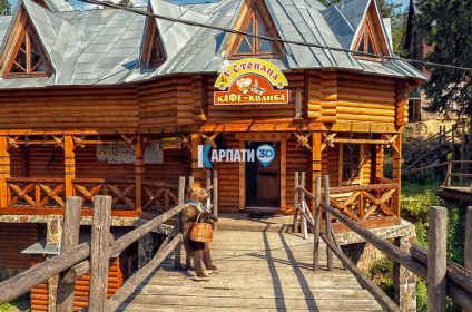 Драгобрат готель У Степана