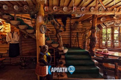 Драгобрат готель У Степана
