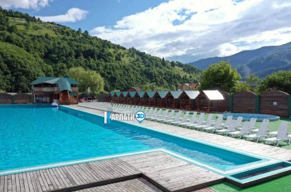 рахів аквапарк