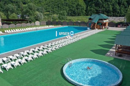 рахів аквапарк