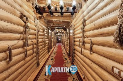 готель Арніка