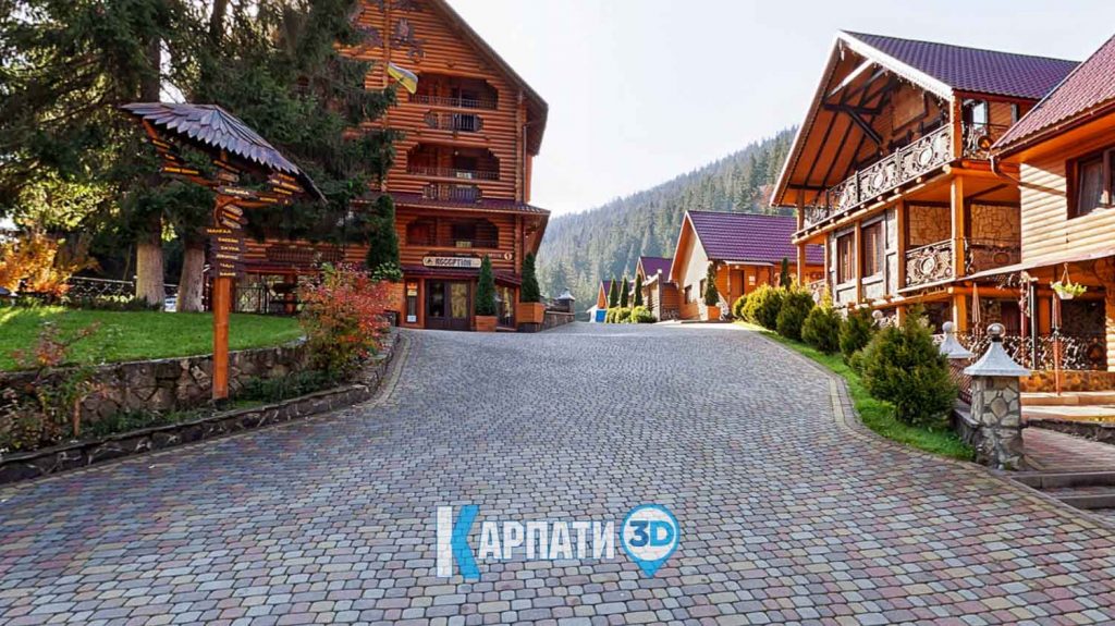 готель Арніка