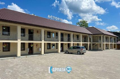 Солотвино база Астрія