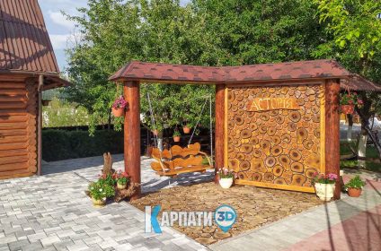 Солотвино база Асторія