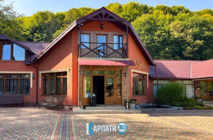 Астур Іршава