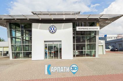 Форвард Автоцентр