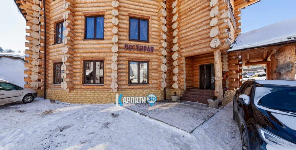 Пилипець Садиба Берлога