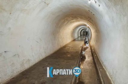 Бункер лінії Арпада