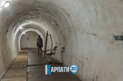 Бункер лінії Арпада