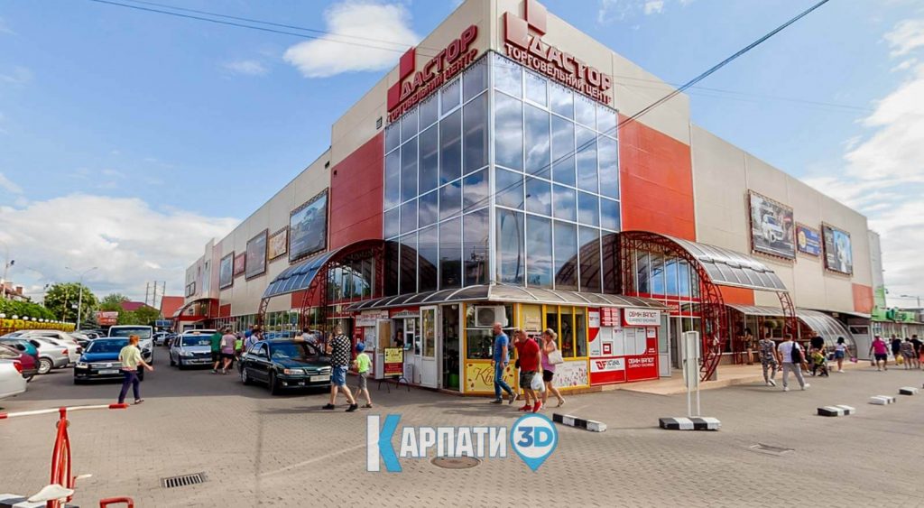 Дастор