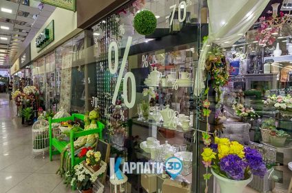 Дастор