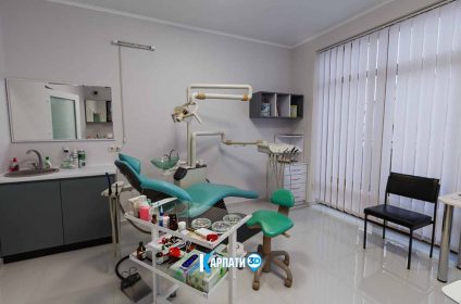 Ужгород стоматологічна клініка Dental Classic