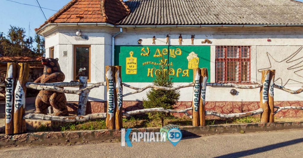 деца у нотаря