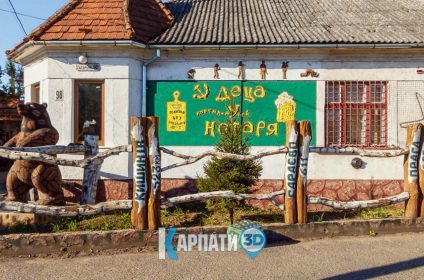 деца у нотаря