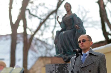 Домінія Панових