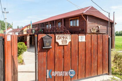 Котедж Два Ведмеді на озері Дідово