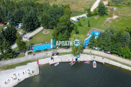база відпочинку Едем