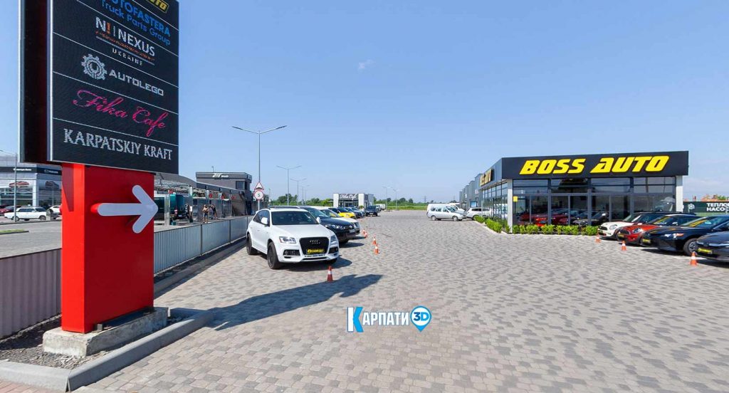 рітейл парк Мукачево