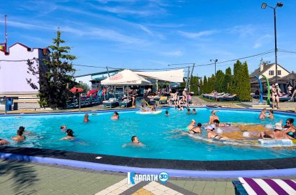 аквапарк