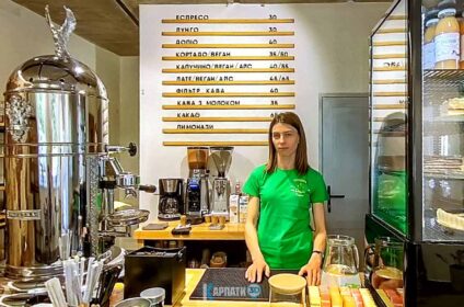 кафе На Кошицькій