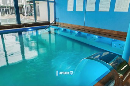 Ужгород термальні басейни Гармонія