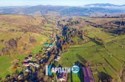 курорт Ізки