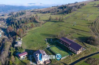 Ізки курорт корпоративи в Карпатах