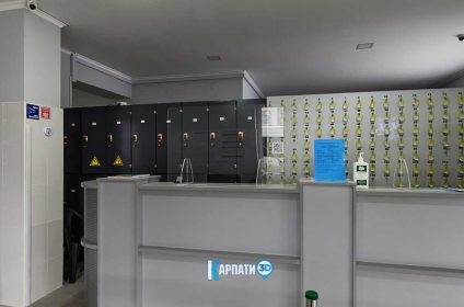 Ужгород термальні басейни Гармонія