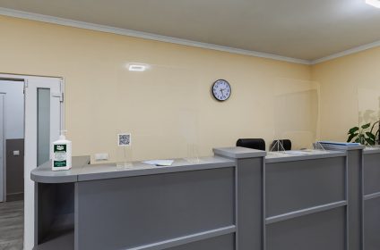 Медичний центр «Гармонія»