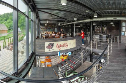 Броварня Ципа у Кваси