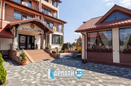 Готель, ресторан Фердинанд Ferdinand