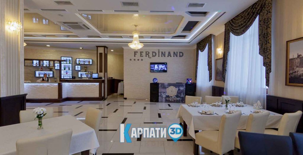 Ресторан Фердинанд