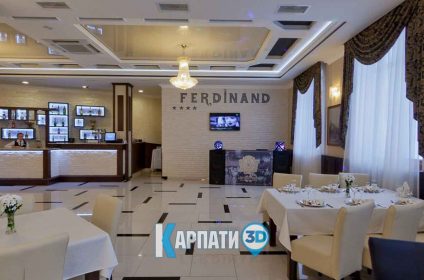 Ресторан Фердинанд