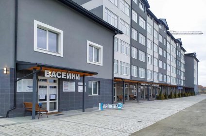 Ужгород термальні басейни Гармонія