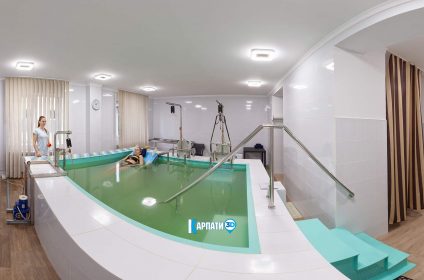 Медичний центр «Гармонія»