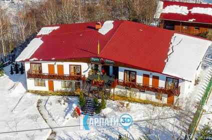 Готель Альпен Хаус