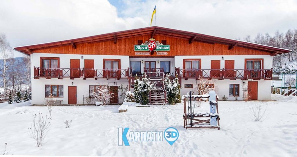 Готель Альпен Хаус Красія