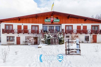 Готель Альпен Хаус Красія